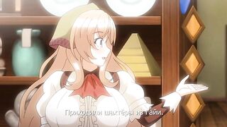 Succubus Connect! ep2 RUS SUB