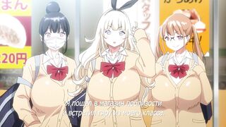 Boku ni Harem Sexfriend ga Dekita Riyuu ep1 RUS