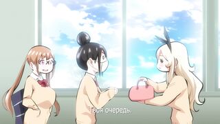 Boku ni Harem Sexfriend ga Dekita Riyuu ep2 RUS