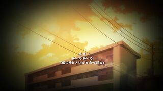 Boku ni Harem Sexfriend ga Dekita Riyuu ep2 RUS