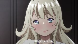 Boku ni Harem Sexfriend ga Dekita Riyuu ep3 RUS