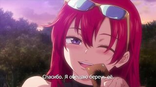 Shounen ga Otona ni Natta Natsu ep1 RUS SUB