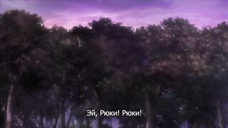 Shounen ga Otona ni Natta Natsu ep2 RUS SUB