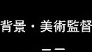 Shounen ga Otona ni Natta Natsu ep2 RUS SUB