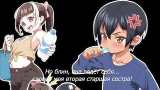 Shounen ga Otona ni Natta Natsu ep3 RUS SUB