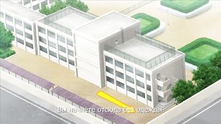 Shounen ga Otona ni Natta Natsu ep3 RUS SUB