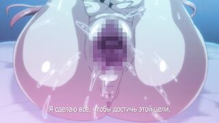 Imaria ep1 RUS SUB