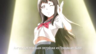 Imaria ep2 RUS SUB