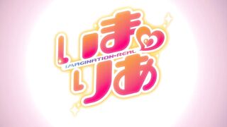 Imaria いまりあ ep2