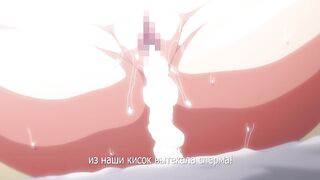 Incha Couple ga You Gal-tachi to Sex.. ep1 RUS SUB