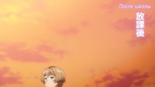 Incha Couple ga You Gal-tachi to Sex.. ep2 RUS SUB