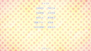 Incha Couple ga You Gal-tachi to Sex.. ep1