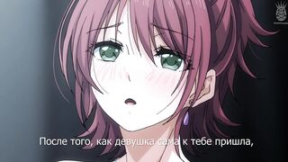 Sexfriend no Senpai ep1 RUS SUB