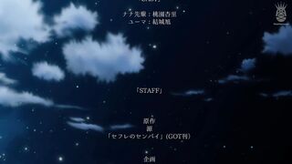 Sexfriend no Senpai ep1 ENG SUB