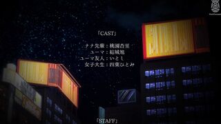 Sexfriend no Senpai ep2 ENG SUB