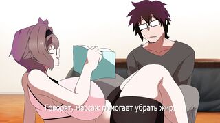 Shiawase nara Niku wo Morou! RUS SUB
