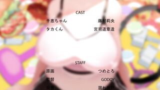 Shiawase nara Niku wo Morou!