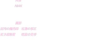 Kanojo ga Yatsu ni Dakareta Hi ep3 ENG SUB