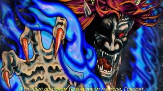 Oni Tensei ep2 RUS SUB