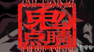 Oni Tensei 鬼点睛 ep2