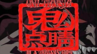 Oni Tensei 鬼点睛 ep3