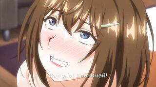 Tsuma wo Dousoukai ni Ikasetara ep2 RUS SUB