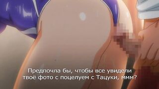 Tsuma wo Dousoukai ni Ikasetara ep2 RUS SUB