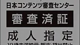 Tsuma wo Dousoukai ni Ikasetara ep1