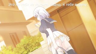 69: Itsuwari no Bishou ep1 RUS SUB