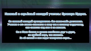 69: Itsuwari no Bishou ep2 RUS SUB