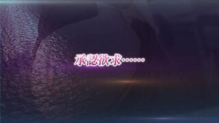 69: Itsuwari no Bishou ep2