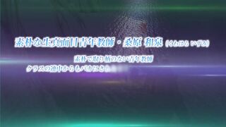 69: Itsuwari no Bishou ep2