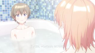 Bubble de House de *** RUS SUB