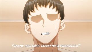 Mazome Soap de Aimashou! ep1 RUS SUB