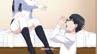 Iribitari Gal ni Ma〇ko Tsukawasete Morau Hanashi ep2 RUS SUB
