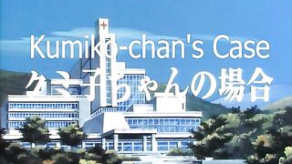 Doctor Chichibuyama ep1 ENG SUB