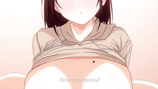 Oniisan Ohitori desu ka? RUS SUB