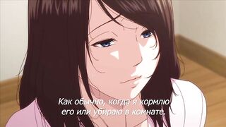 Безотказная мать Kotowarenai Haha ep1 RUS SUB