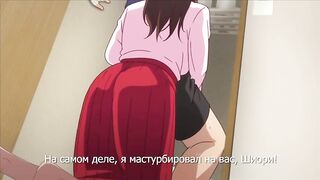 Безотказная мать Kotowarenai Haha ep1 RUS SUB