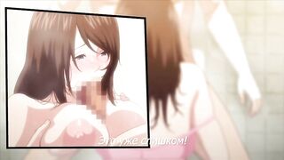 Безотказная мать Kotowarenai Haha ep1 RUS SUB