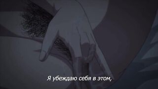 Безотказная мать Kotowarenai Haha ep1 RUS SUB