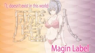 Mecha Gishi Resta no Daibouken