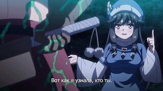 Искатели руин / Ruins Seeker ep1 RUS SUB