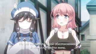 Искатели руин / Ruins Seeker ep1 RUS SUB