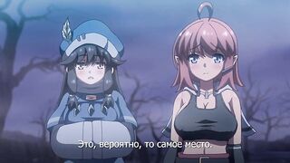 Искатели руин / Ruins Seeker ep2 RUS SUB