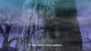 Искатели руин / Ruins Seeker ep2 RUS SUB