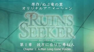 Ruins Seeker ep1 ENG SUB