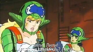 Боевой канкан Battle Can2 RUS SUB