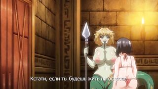 Reginetta-san no Bouken ep1 RUS SUB