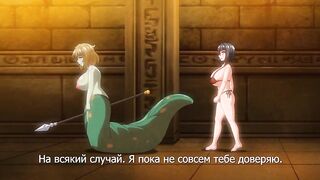 Reginetta-san no Bouken ep1 RUS SUB